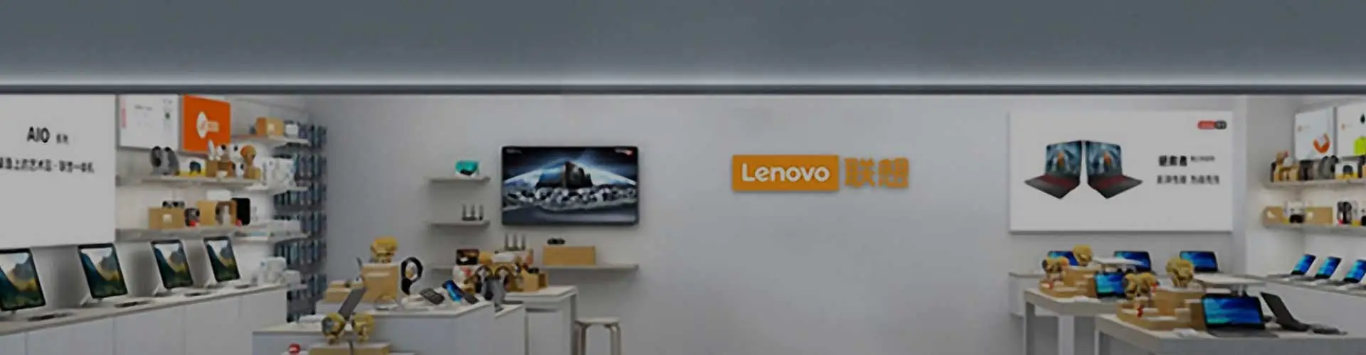 Étude de cas-Groupe Lenovo