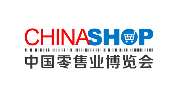 Chinashop 2023