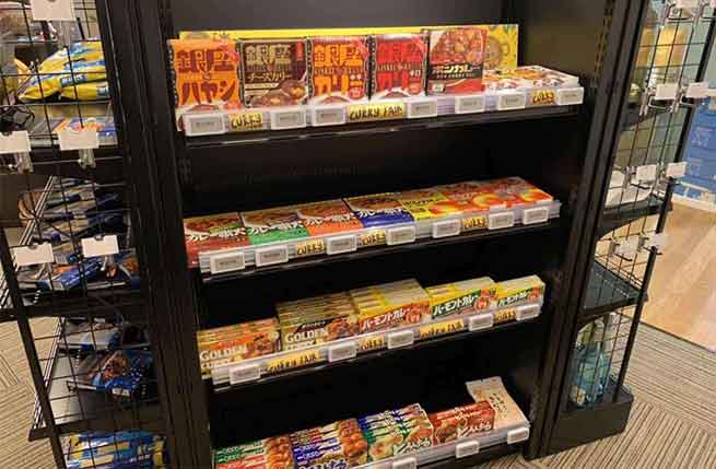 grocery store shelf labels