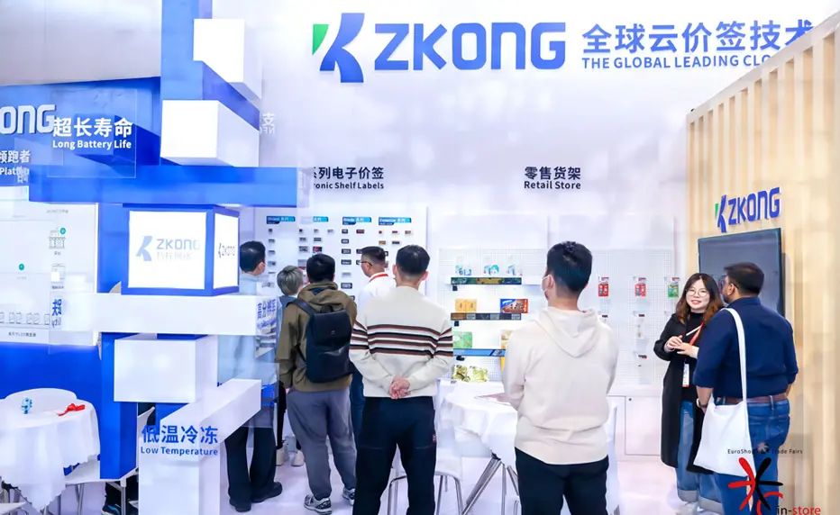 ZKONG brille à la 2023 en magasin en Chine | La numérisation autonomise la conception de l'espace de vente au détail