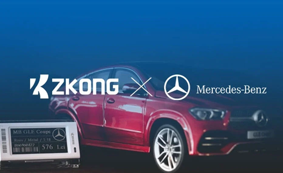 Innovations dans la technologie et l'expérience | Mercedes-Benz adopte la solution Cloud ESL de ZKONG