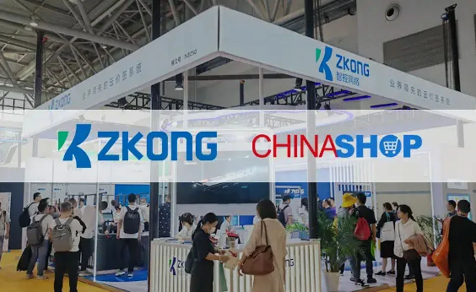 ZKONG fait une brillante apparition à CHINASHOP 2023: Co-créer une nouvelle expérience de consommation de vente au détail numérique