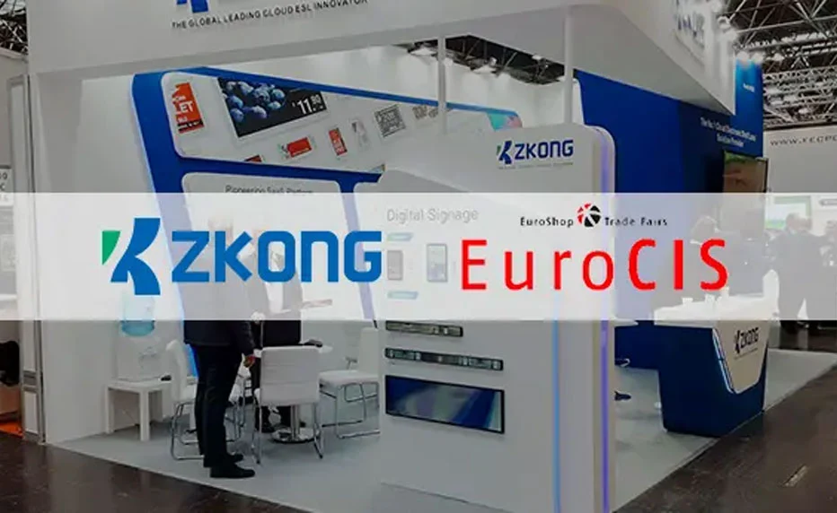 EuroCIS 2022 | ZKONG à la fête de la technologie de détail