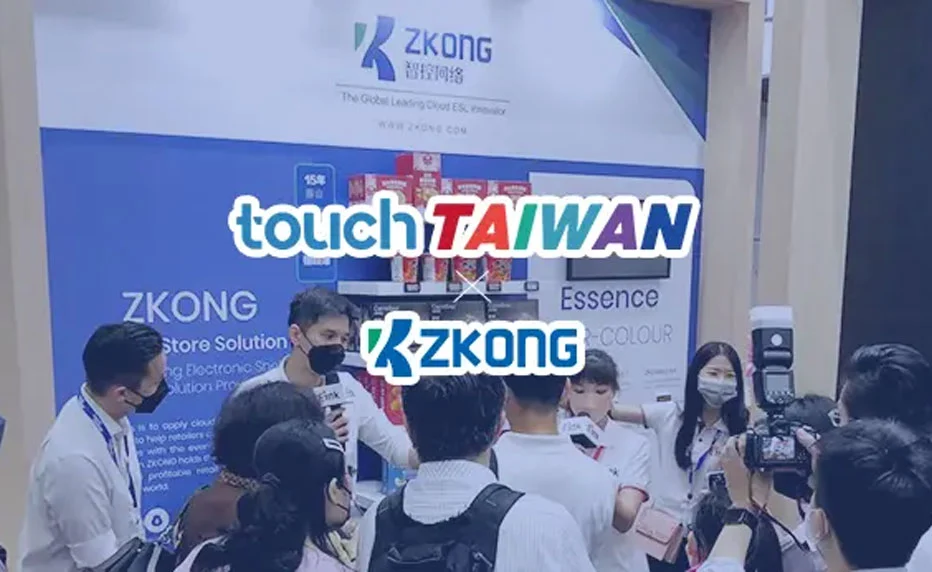 Rencontrez ZKONG au Touch Taiwan 2.0!