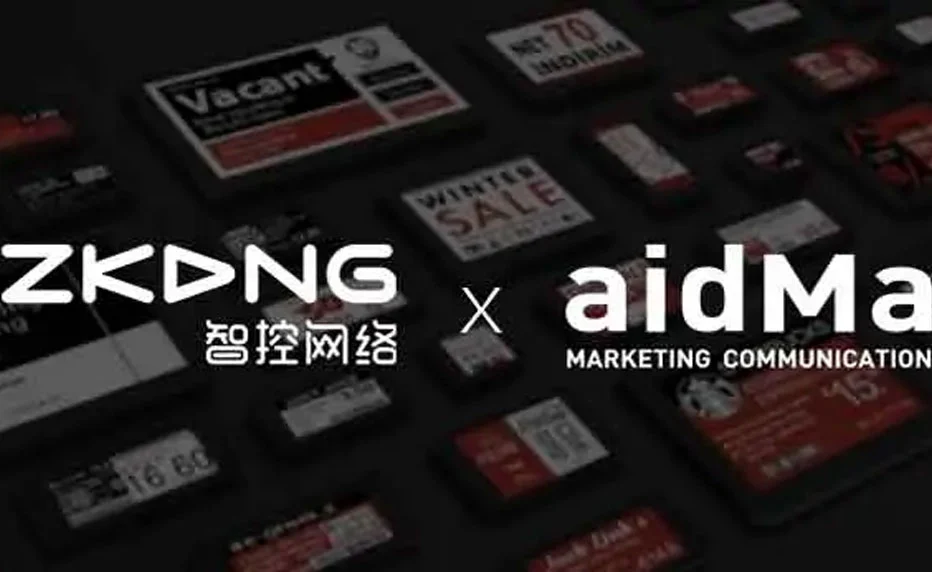 Zkong avec aidMa Construisez une étape importante pour le développement de la vente au détail intelligente au Japon