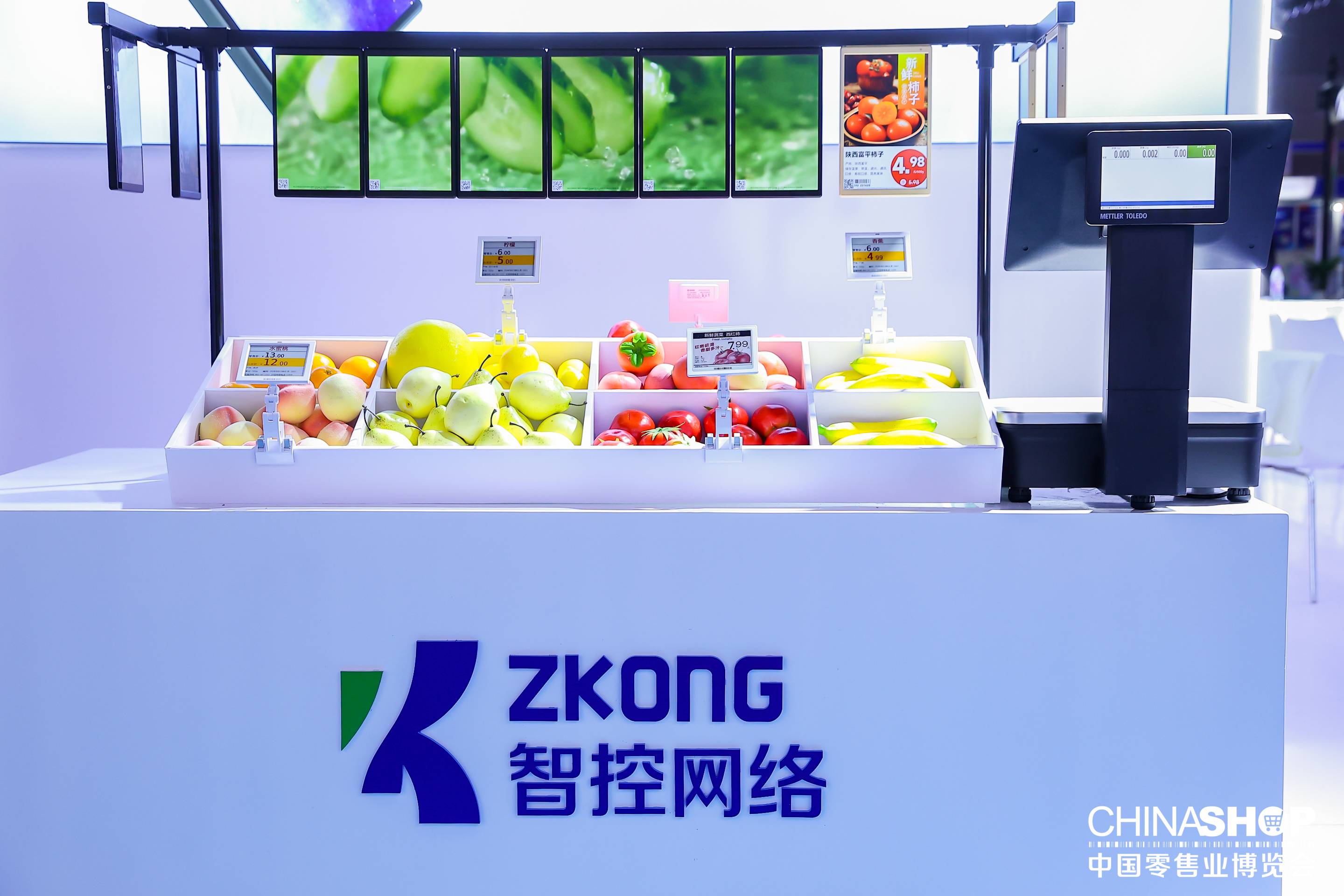 infusing-retail-with-new-energy-zkong-shines-at-chinashop