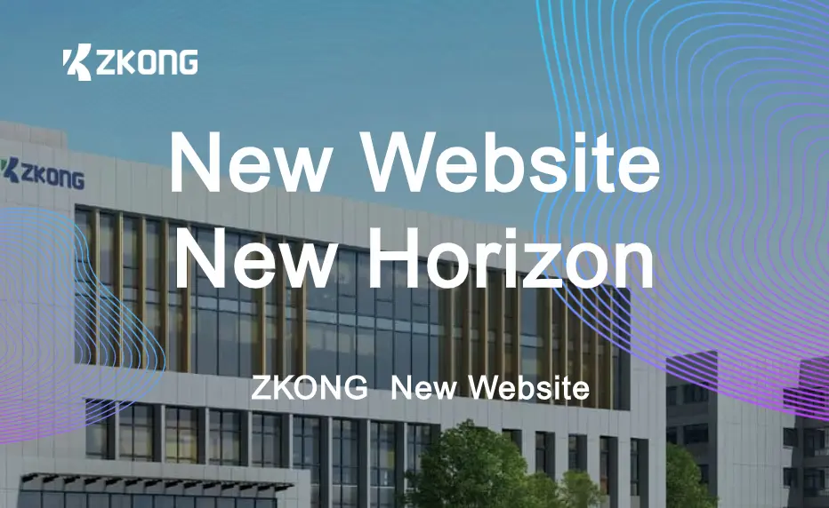 ZKONG lance un nouveau site Web